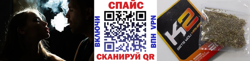 Бутират бутик  KRAKEN ССЫЛКА  Моздок 