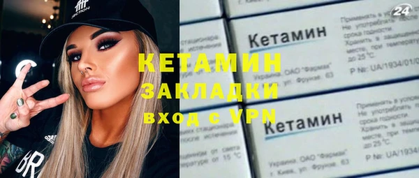 гашиш Беломорск