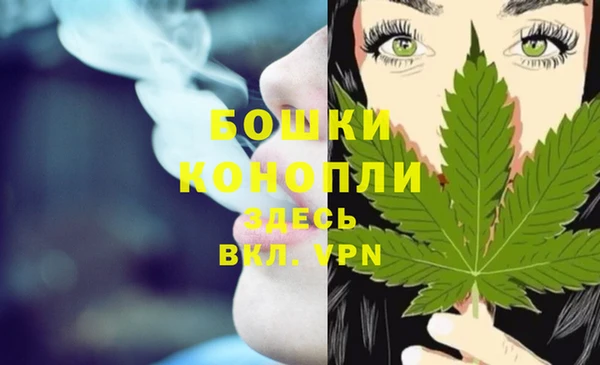 гашиш Беломорск