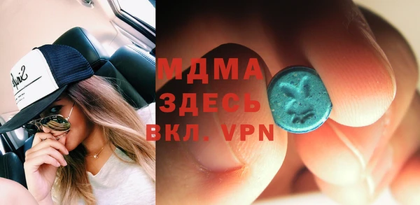 2c-b Богородицк