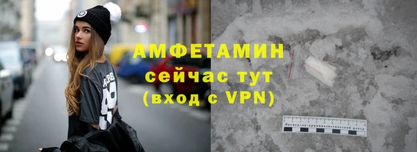 2c-b Богородицк