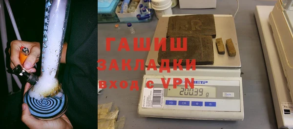 Альфа ПВП Богданович