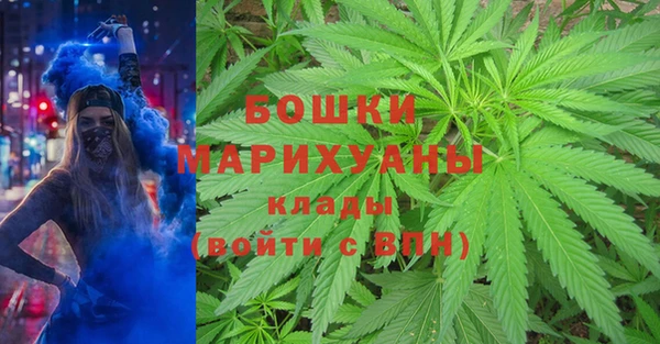 круглые Богородск