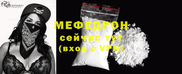 гашиш Беломорск