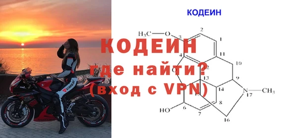 круглые Богородск