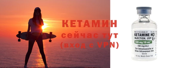 гашиш Беломорск