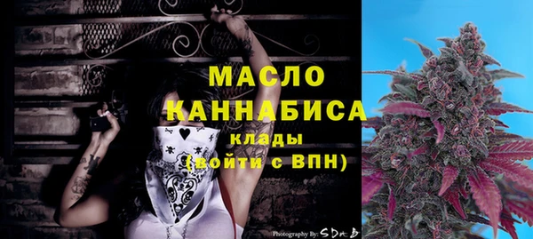 гашиш Беломорск