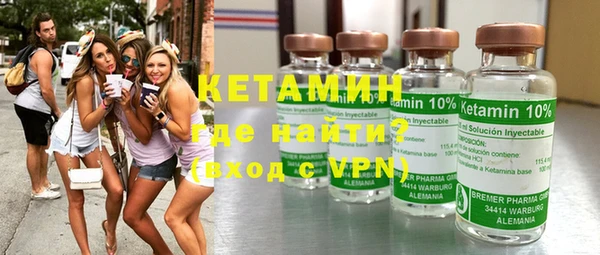 Альфа ПВП Богданович