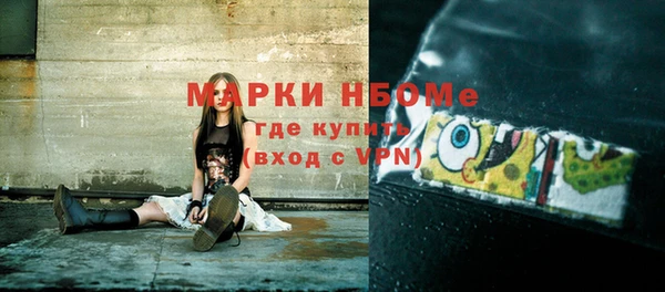 Альфа ПВП Богданович