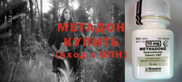 скорость Пересвет