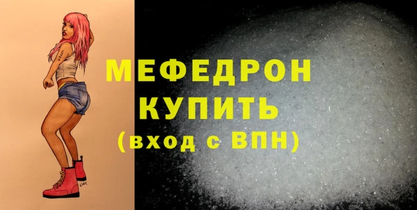 Альфа ПВП Богданович