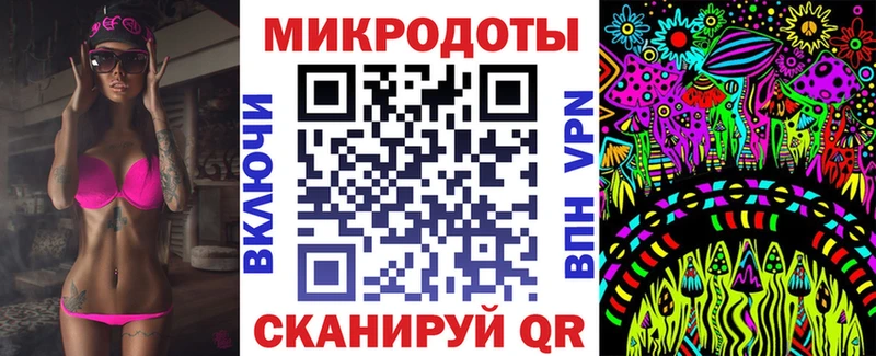 Галлюциногенные грибы ЛСД  omg tor  Моздок  где купить  
