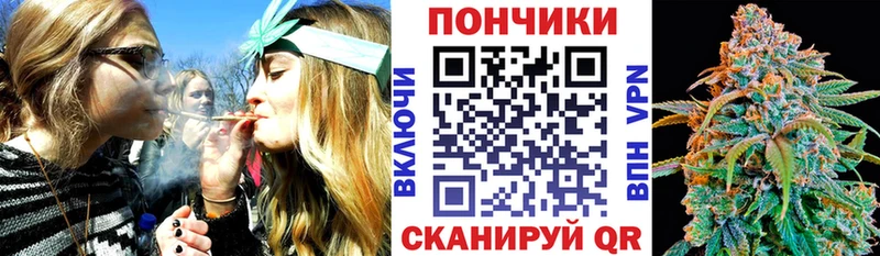 МАРИХУАНА THC 21%  где продают наркотики  Моздок 